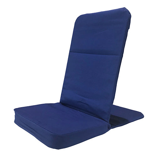 Folding Meditation Chair with Back Rest