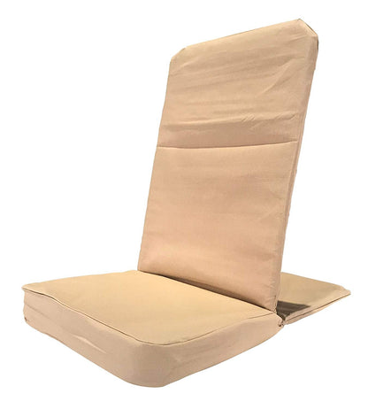 Folding Meditation Chair with Back Rest